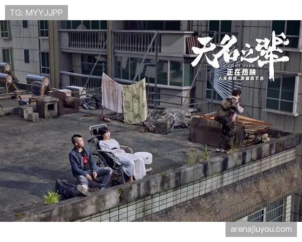 从无名之辈到锋线核心：博尼法斯的进化之路