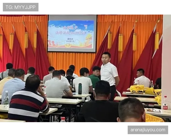 规则拆解：少于规定人数时裁判如何判罚及比赛流程解析